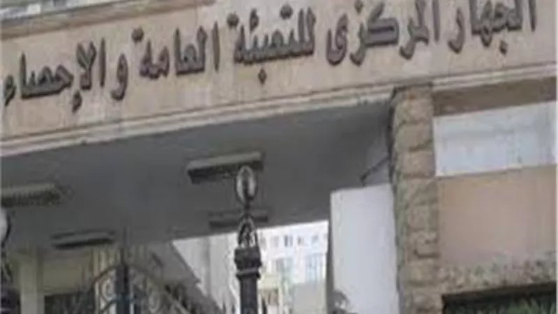 المركزي للإحصاء: 1.2% ارتفاعا في عدد الأجانب العاملين بالقطاع الخاص والاستثماري خلال 2019