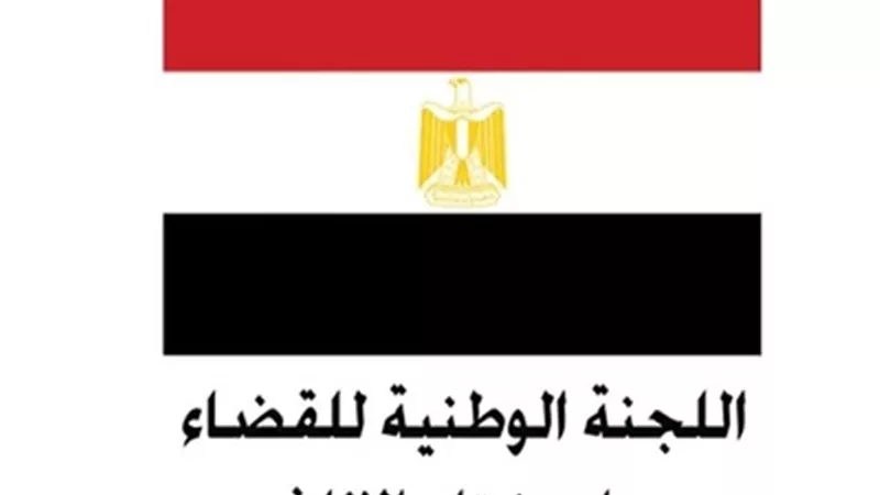 الوطنية للقضاء على ختان الإناث تطلق مرحلة جديدة من الحملة الإعلامية التوعوية 