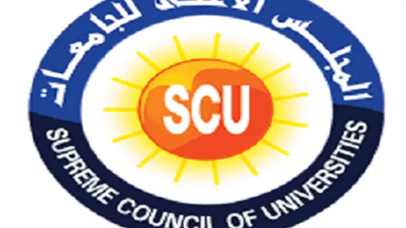 الاعلى للجامعات يحسم الاستعدادات لامتحانات السنوات النهائية بكافة الكليات