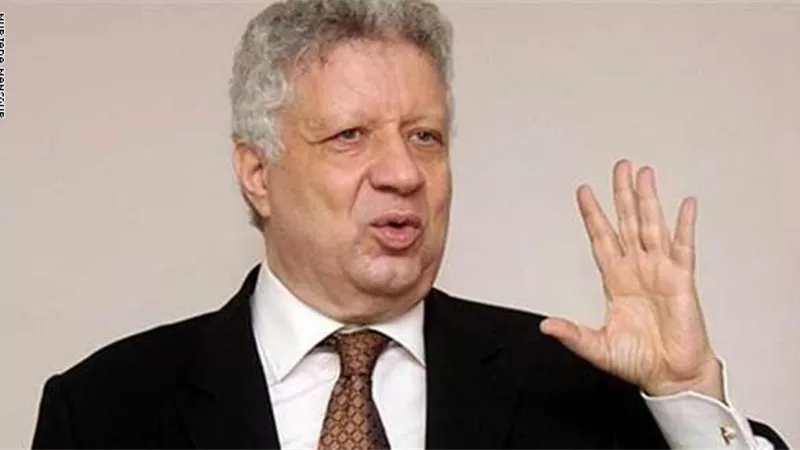 رئيس الزمالك: إنبي كان موقفه مخزي في اجتماع الأندية مع اتحاد الكرة
