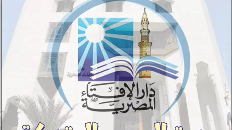 دار الإفتاء في موشن جرافيك: الإسلام يَحثُّنا على إعمالِ عقولِنا التِي ميزنا اللهُ بها