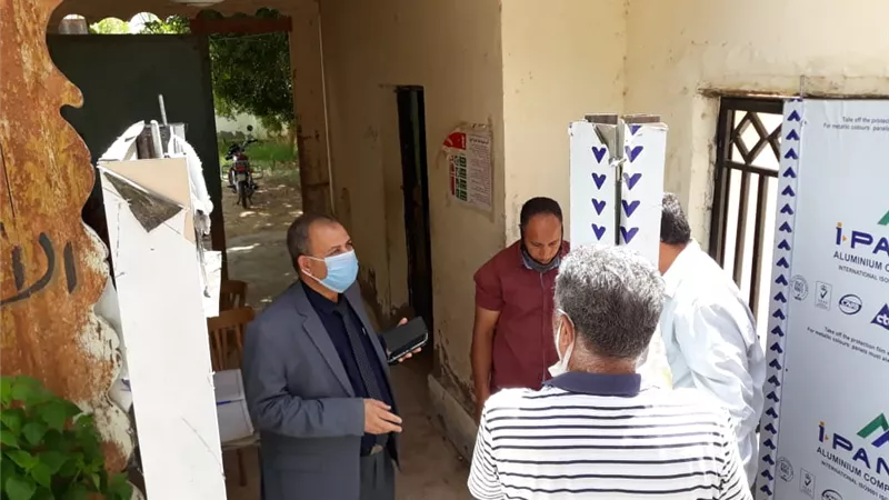 بوابة الجمهورية
