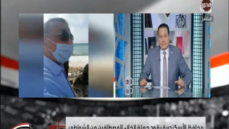 بالفيديو.. محافظ الإسكندرية يقود حملة لإخلاء الشواطئ من المصطافين