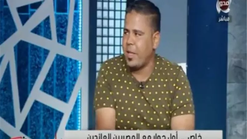 بالفيديو.. أحد المصريين العائدين من ليبيا يروي تفاصيل اختطافهم