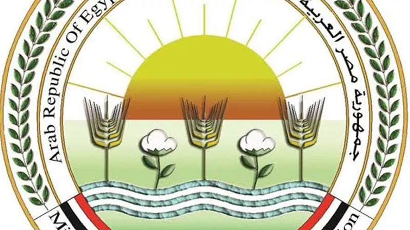 الزراعة تنفي استيراد لقاحات حمى قلاعية غير مطابقة للمواصفات
