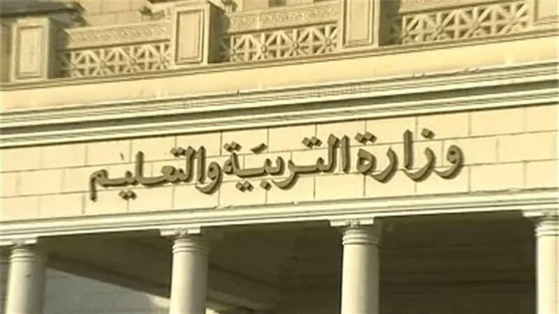 التعليم ترسل خطة توزيع ادوات التعقيم والتطهير على المشاركين فى امتحانات الثانوية العامة 2020
