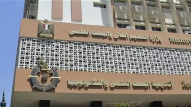 البحث العلمي تنظم مؤتمر افتراضي لطلاب الدراسات العليا في الوطن العربي