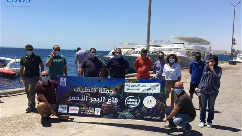 غرفة سياحة الغوص والأنشطة البحرية تبدأ حملات لتنظيف قاع البحر