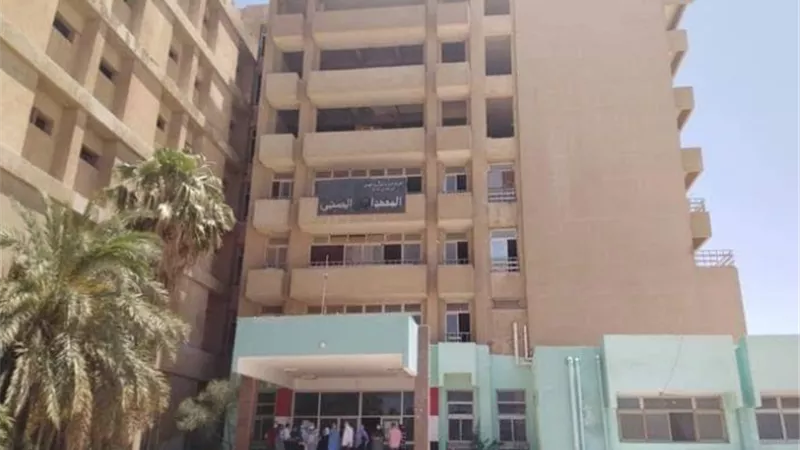 اعتماد مستشفي التأمين الصحي بالعاشر كحجر صحى