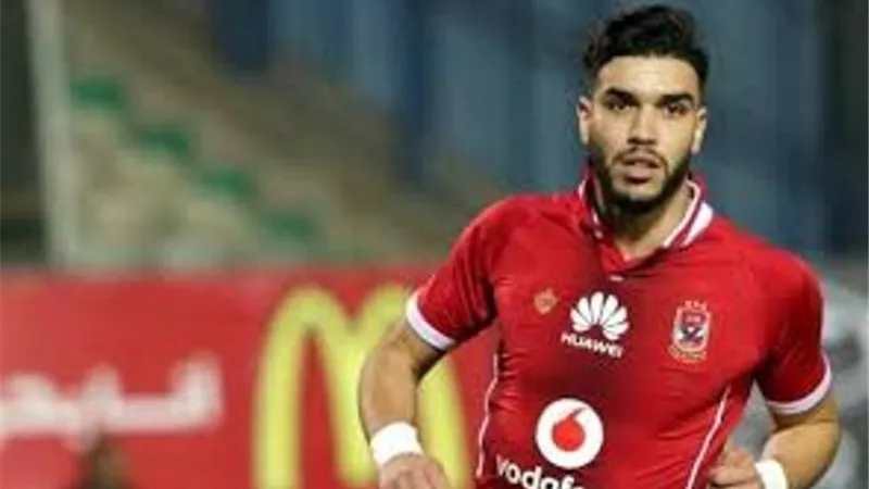 قرار مفاجئ من الاهلى بشأن مستقبل ازارو مع الفريق