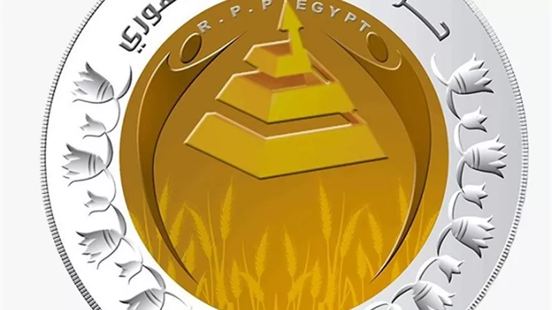 حزب الشعب الجمهوري يعلن تأييده الكامل لإجراءات الدولة المصرية في مفاوضات سد النهضة