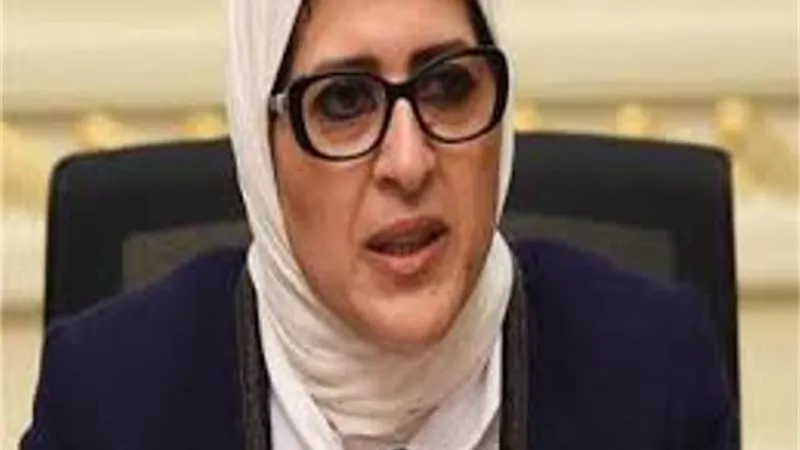 وزيرة الصحة تعلن موعد انتاج عقار ريمديسيفير فى مصر لعلاج كورونا