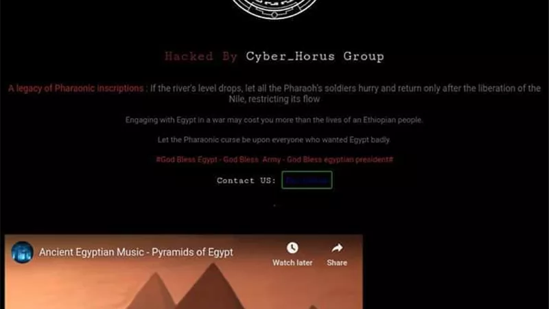 لعنة الفراعنة على كل من أراد مصر بسوء..رسالة هاكرزعلى مواقع اثيوبية هامة