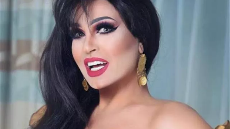 فيفى عبده تشعل 