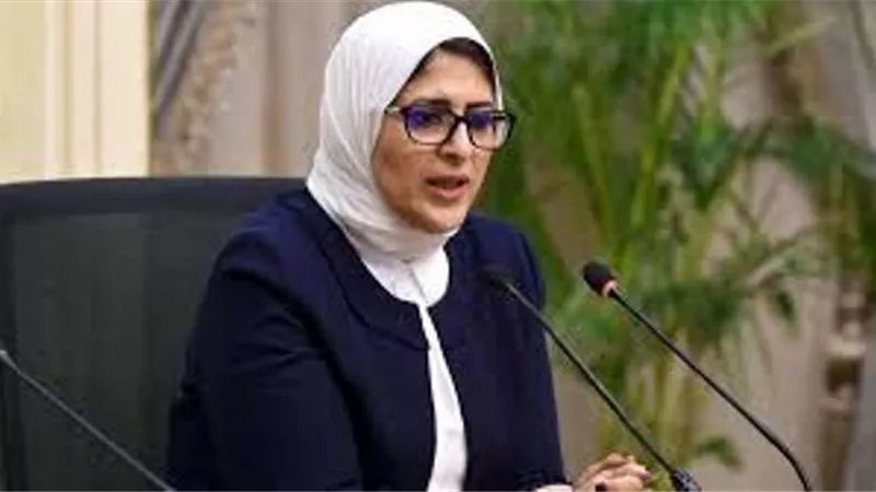 وزيرة الصحة تعلن انطلاق مبادرة 100 مليون صحة لعلاج الامراض المزمنة