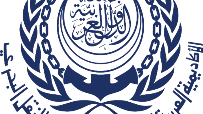 الأكاديمية العربية للعلوم تطلق أكبر مسابقة عربية لريادة الاعمال لطلاب الجامعات بالتعاون مع البنك الاهلي