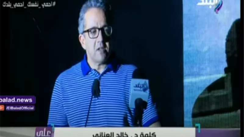 حتى 31 أكتوبر.. خالد العناني: إعفاء العالم من التأشيرة السياحية إلى مصر