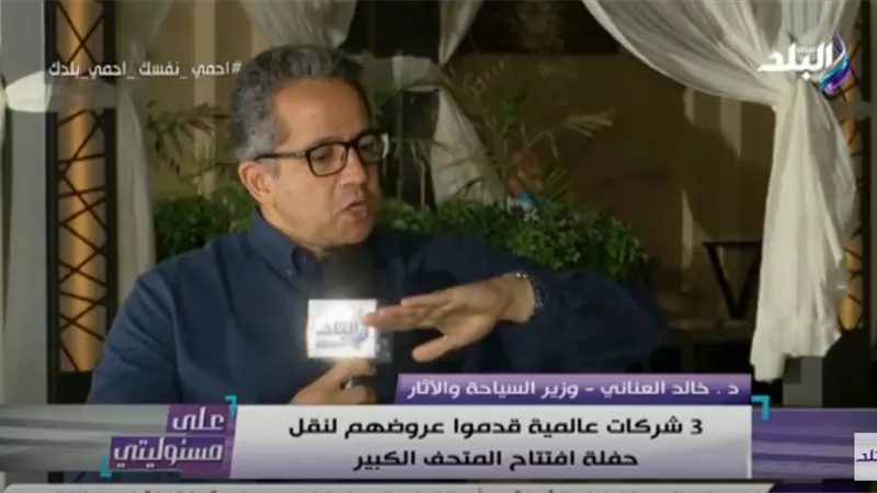 العناني : خسائر قطاع السياحة مليار دولار شهرياً بسبب كورونا .. فيديو
