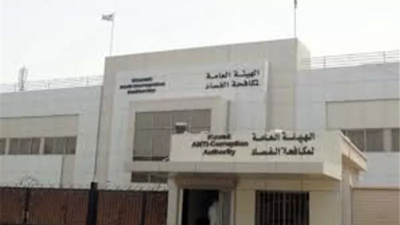 تجميد نحو 16 مليون دولار بحساب النائب البنجالي المحتجز في الكويت