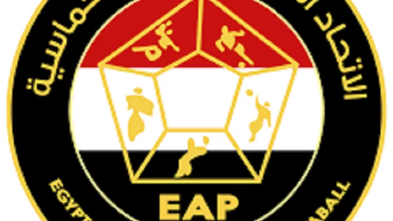 الاتحاد المصرى للخماسية يطلق اسم الحكم هاني مسعد ضحية الكورونا علي كأس مصر الحالي