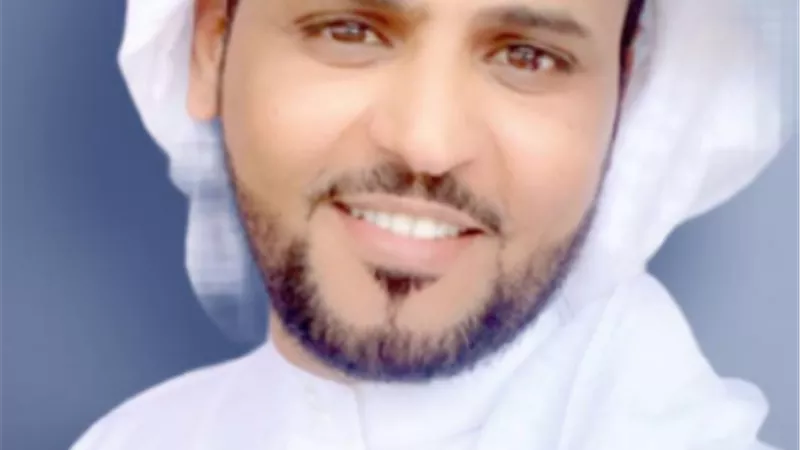 الغروب الأخير