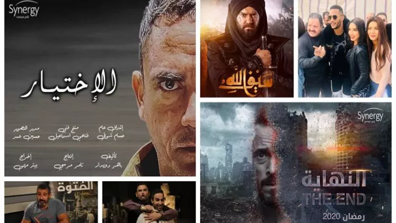 ننشر نتائج تحليل مشاهد التدخين والمخدرات بدراما رمضان- 2020