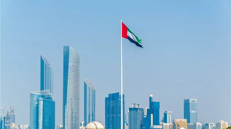 الإمارات الـ19 عالميا بمؤشر الثقة في الاستثمار الأجنبي المباشر 2020