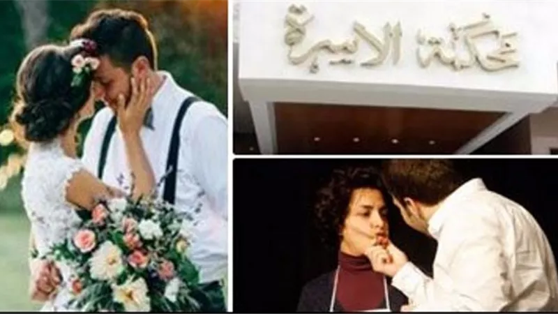 زوجة بدعوى طلاق: بيقولى أنتى راجل البيت وبيجبرني على مجالسة أصحابه 11 ساعة