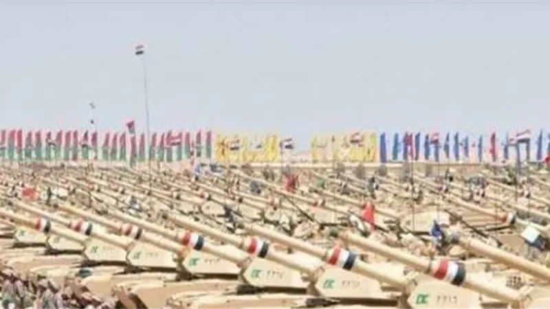 هاشتاج 