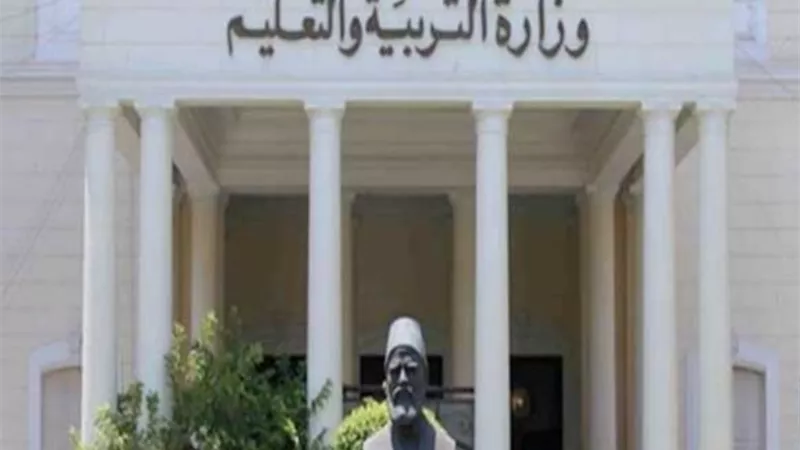 شروط تأجيل الطالب امتحانات الثانوية العامة للدور الثاني بالدرجة الكاملة