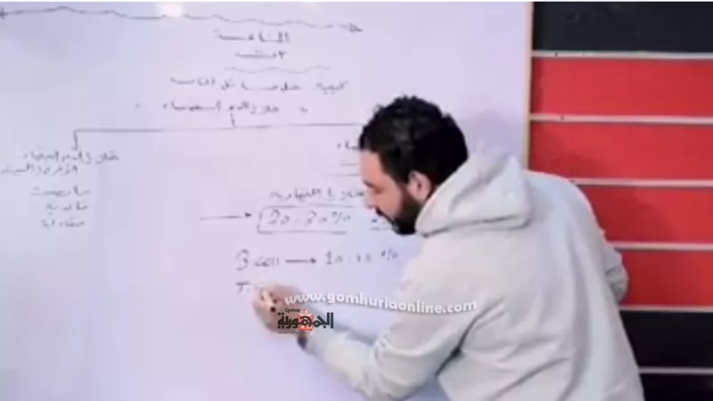 أقوى مراجعة نهائية فى الأحياء .. كيفية حل مسائل المناعة .. الثانوية العامة 2020 .. بالفيديو
