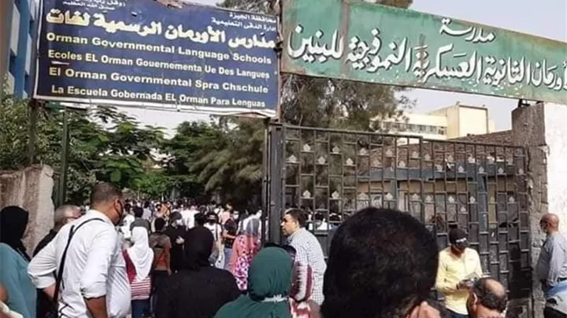 برلمانى يطالب وزير التعليم بفتح أبواب اللجان قبل الامتحان لمنع التجمعات