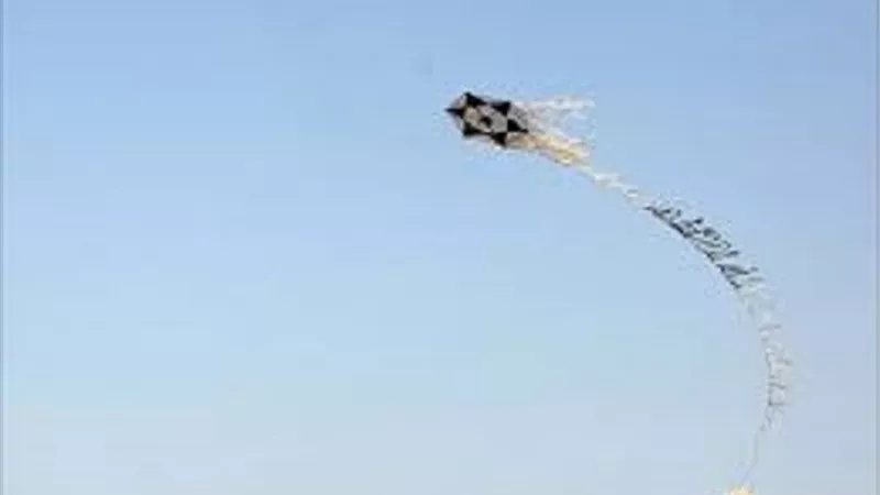 طائرة ورقية تتسبب في مقتل رجل أمام زوجته وأطفاله