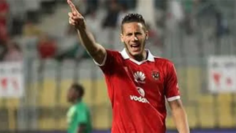 صدمة فى الاهلى.. قرار جديد من هيدرسفيلد الإنجليزي بشأن رمضان صبحي