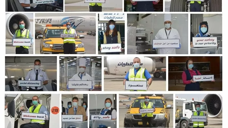 الطيران تطلق مبادرة 