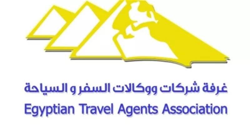 غرفة شركات السياحة تعلن تأييدها ودعمها للقرار السعودي حول تنظيم الحج هذا العام