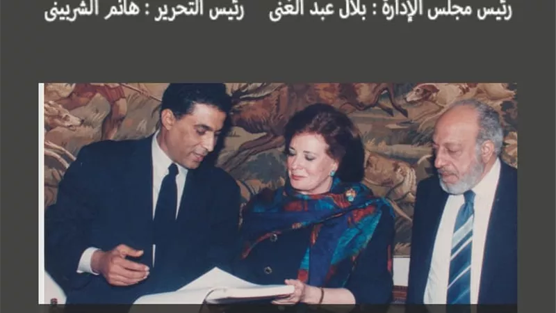 تدشين موقع إلكترونى باسم الإمبراطور أحمد زكى.. شاهد