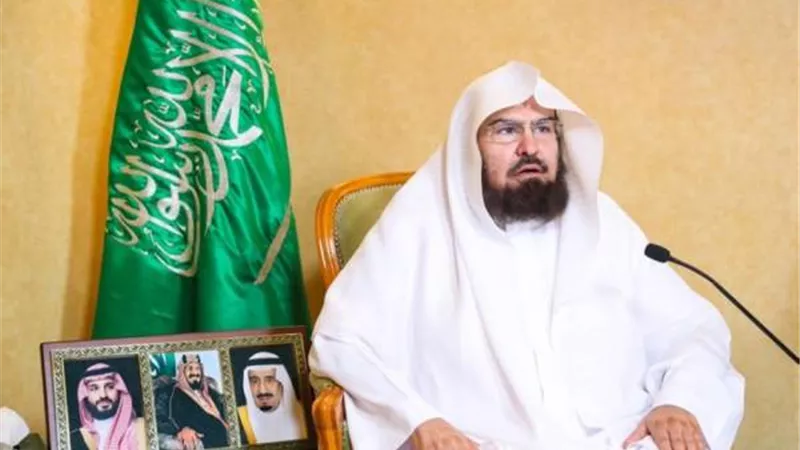 السديس: قرار الحج بأعداد محدودة هذا العام واجب شرعي