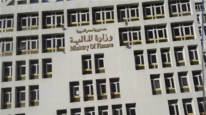 إحسب ضريبة دخلك بنفسك من أول يوليو المقبل بطريقة بسيطة