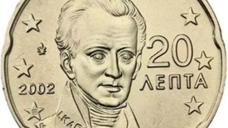 اليورو يرتفع فوق 1.13 دولار لفترة وجيزة بعد بيانات فرنسية