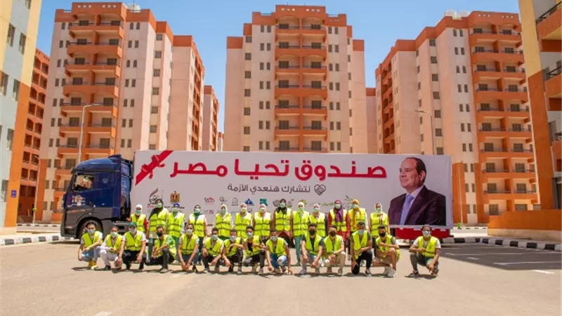 بالصور .. صندوق تحيا مصر يطلق المرحلة الرابعة من مبادرة نتشارك هنعدي الأزمة لمواجهة تداعيات كورونا
