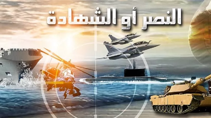 الجيش المصرى الأول عربياً وإفريقيا والتاسع عالمياً