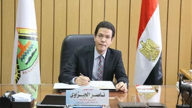 اتفاقية تعاون بين جامعة بنها وهيئة الطاقة الذرية