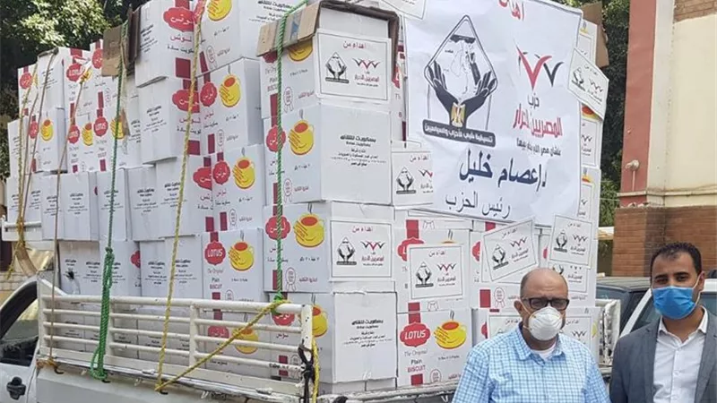 المصريين الأحرار وتنسيقية شباب الأحزاب يدعمان صحة أسيوط