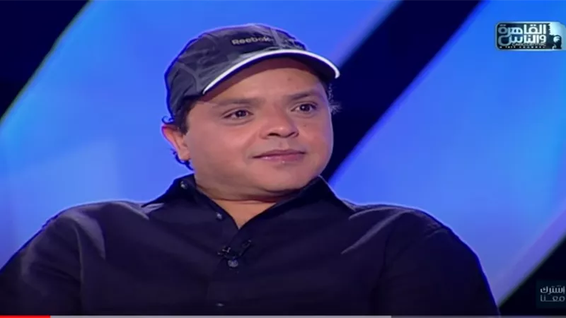 القاهرة والناس تعرض فيديو لـ محمد هنيدي يرد بطريقة كوميدية علي سؤال غريب