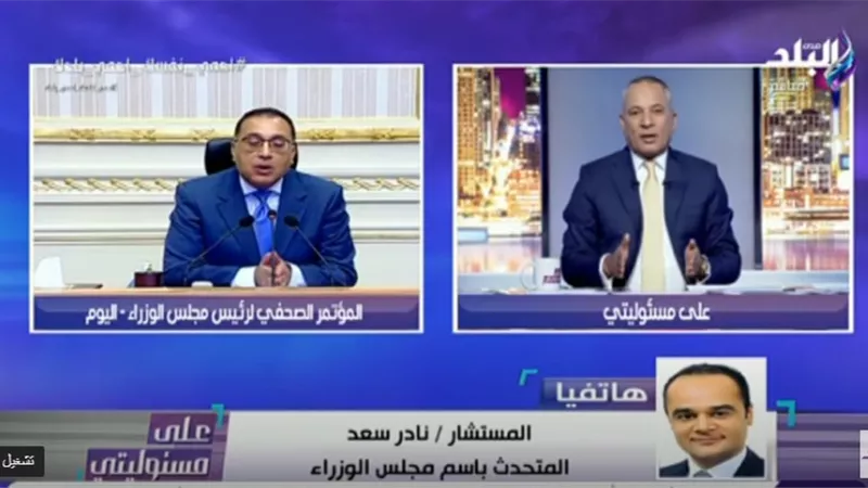 موقف الموظفين بعد قرار عودة الحياة إلى طبيعتها بشكل تدريجي.. الحكومة توضح.. فيديو
