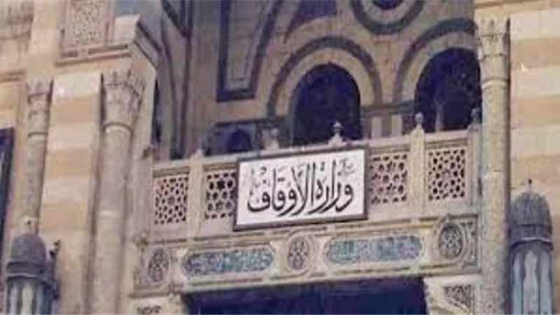 الاوقاف تدرس السماح بصلاة الجنازة فى المساجد