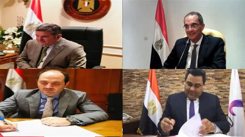 بروتوكول تعاون لتنفيذ البنية التحتية للاتصالات بمشروع التحول الرقمي لقطاع الأعمال