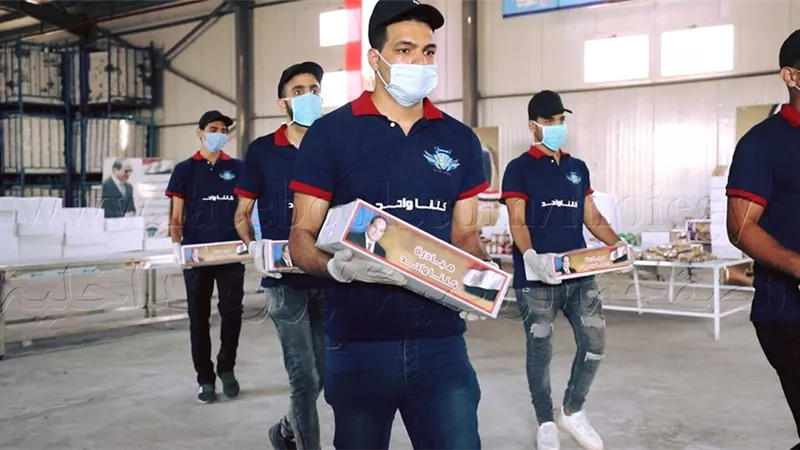 سلع بتخفيضات 30 % بمناسبة ذكرى 30 يونيو ..من مبادرة كلنا واحد