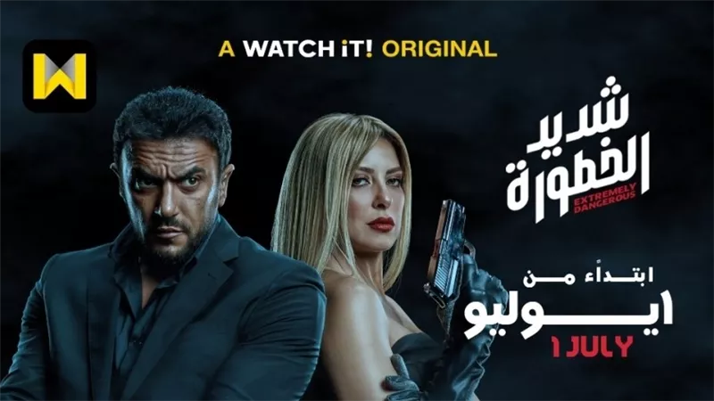 برومو 